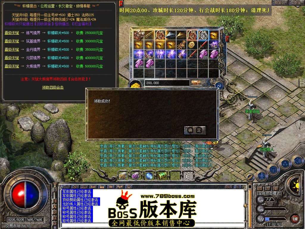 Snapshot_0083.JPG