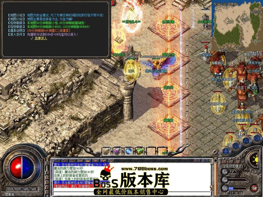 Snapshot_0095.JPG