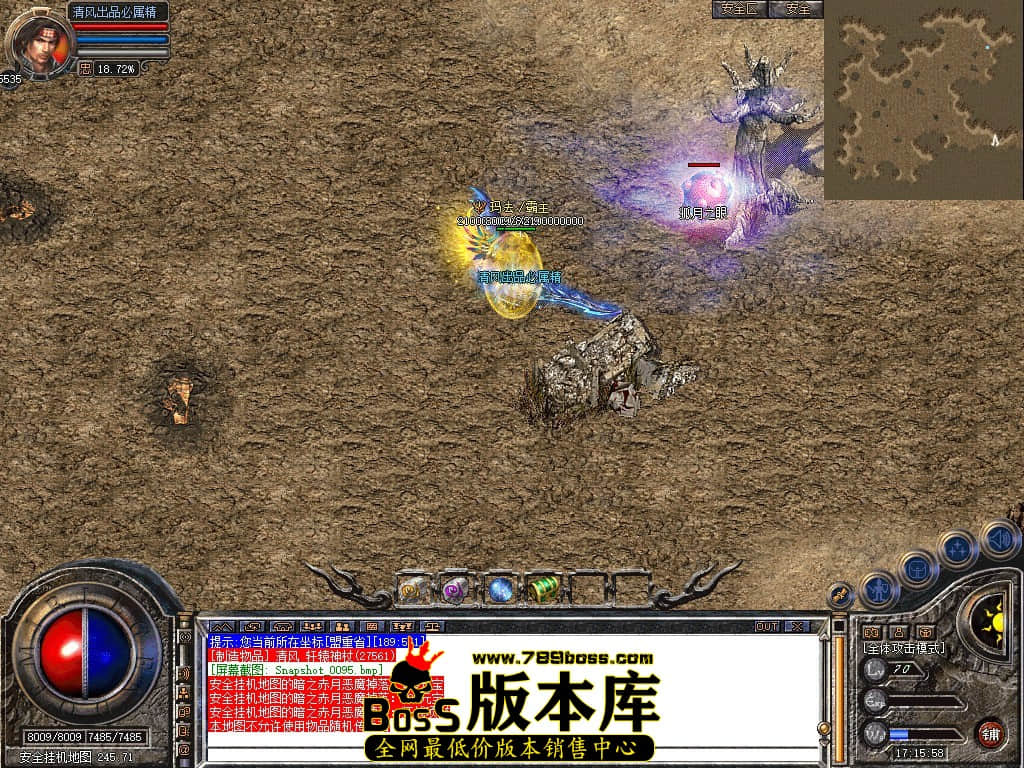 Snapshot_0096.JPG