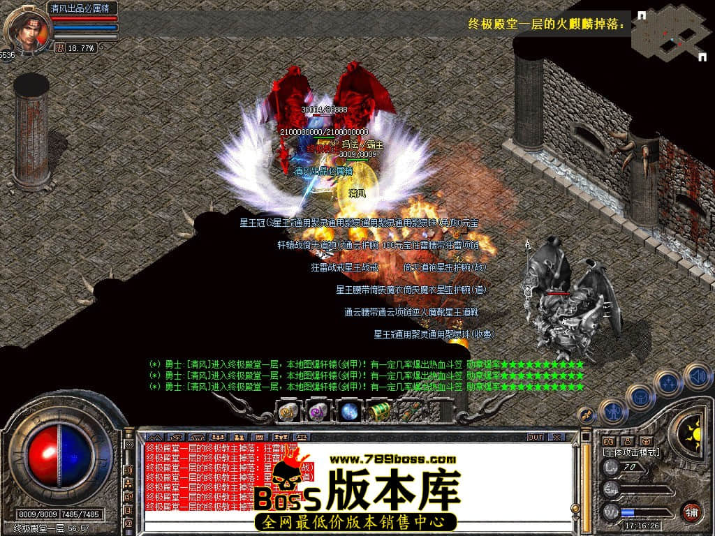 Snapshot_0100.JPG