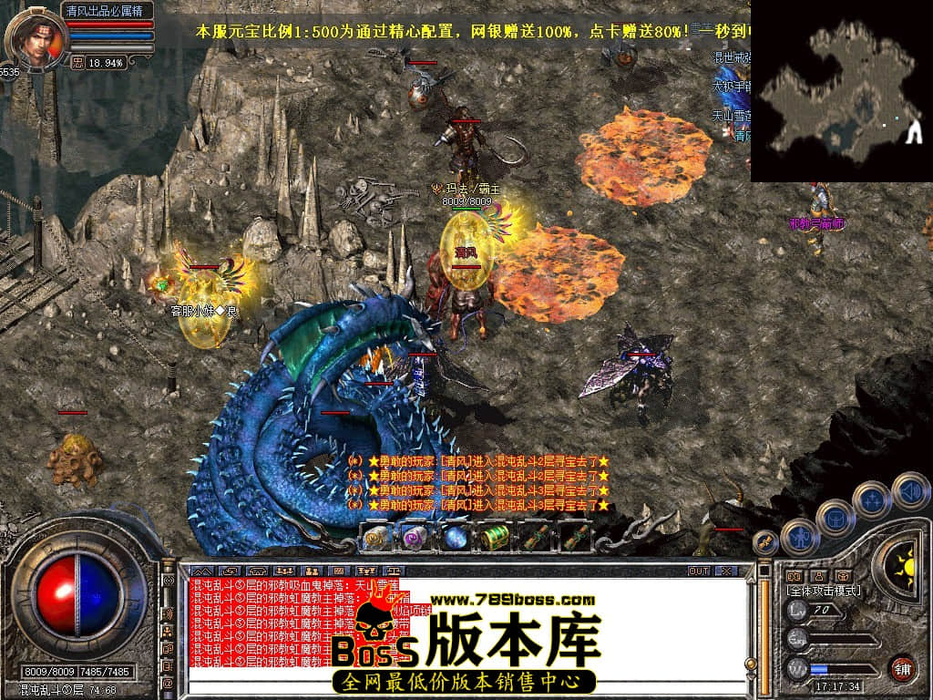 Snapshot_0104.JPG