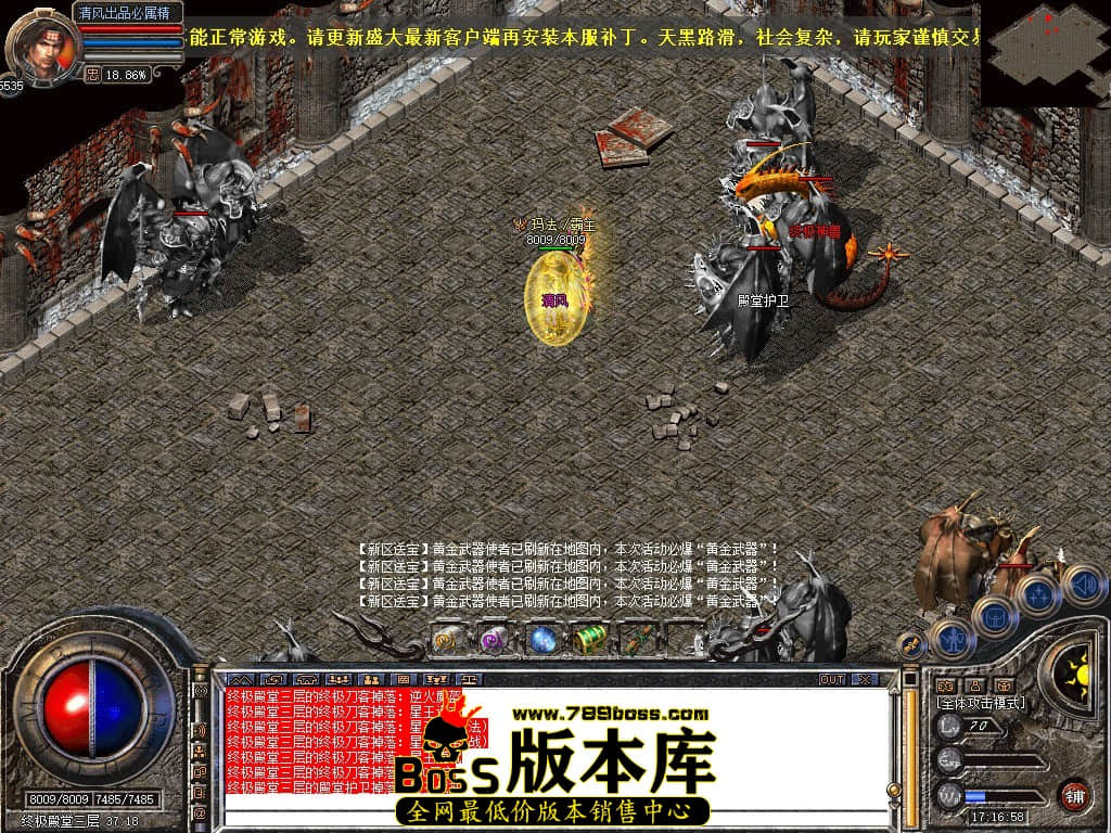 Snapshot_0101.JPG