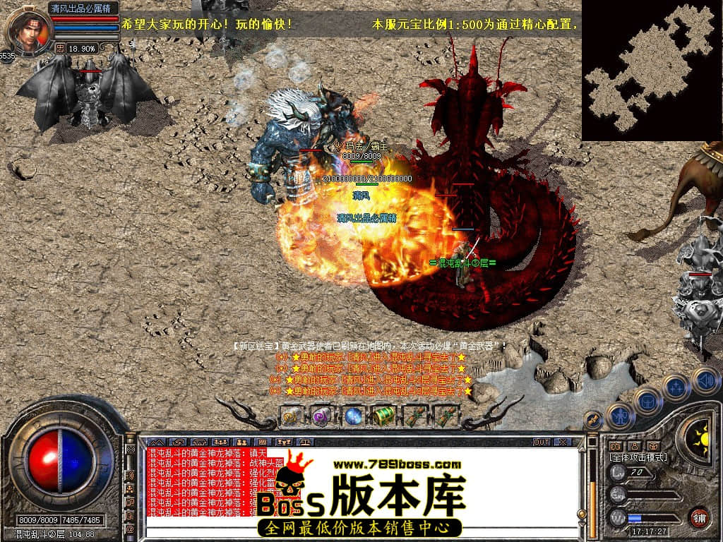 Snapshot_0103.JPG