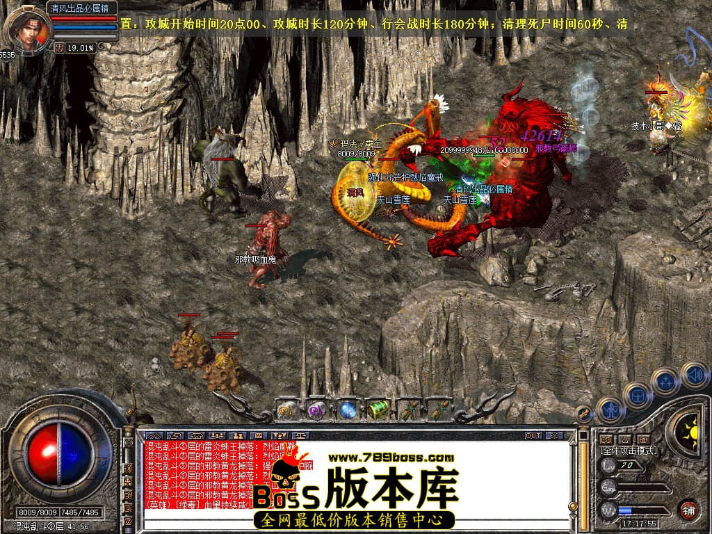 Snapshot_0107.JPG