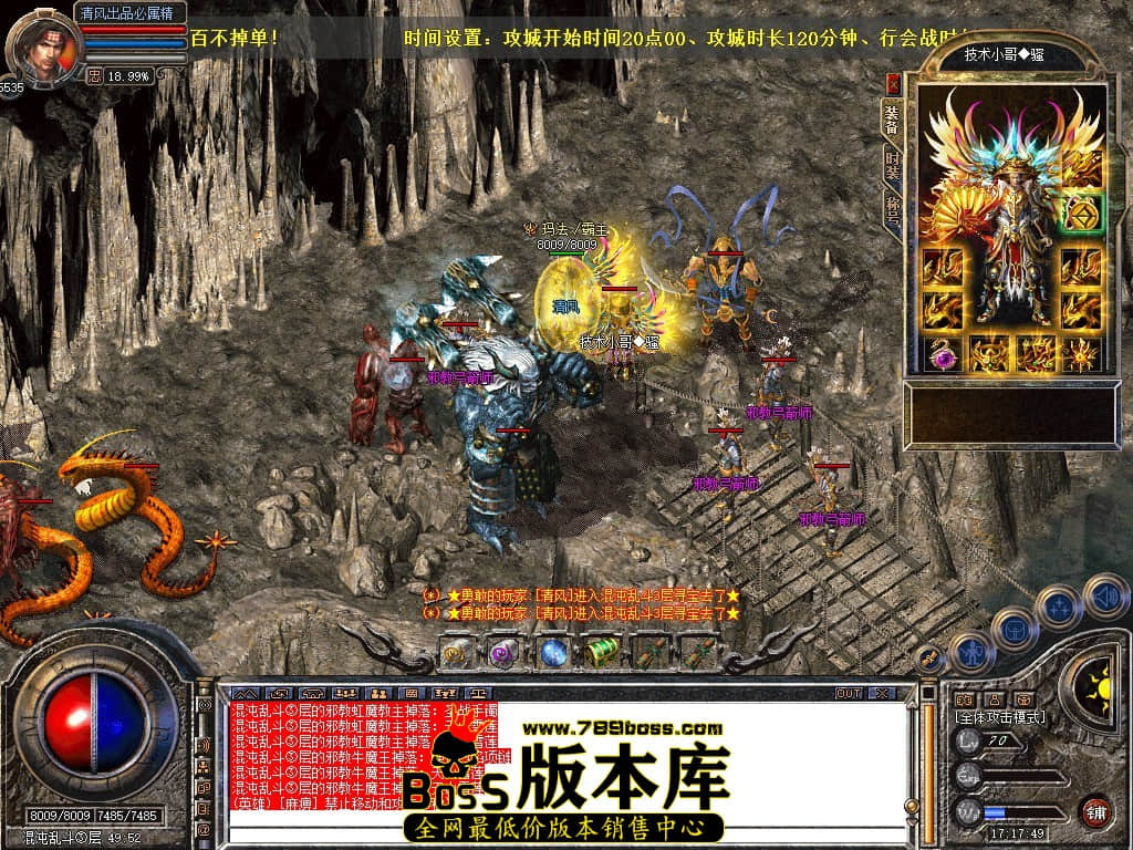 Snapshot_0106.JPG