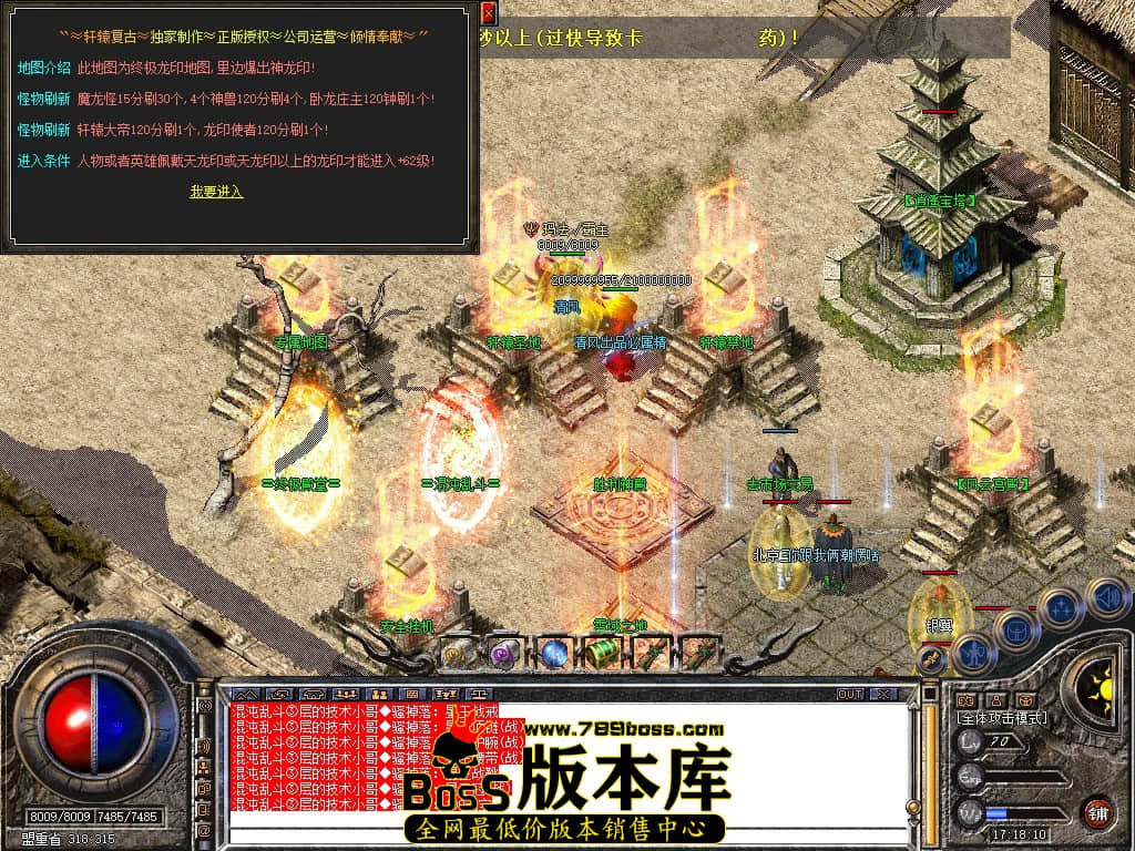 Snapshot_0108.JPG