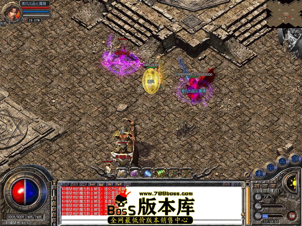 Snapshot_0112.JPG