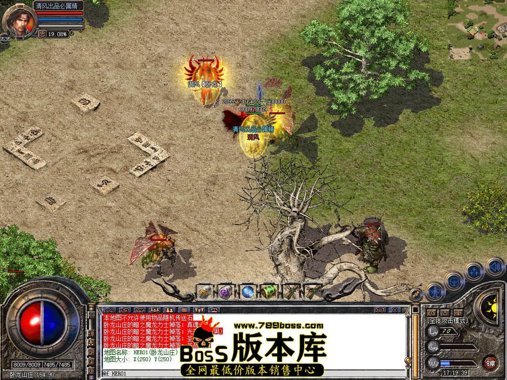 Snapshot_0113.JPG
