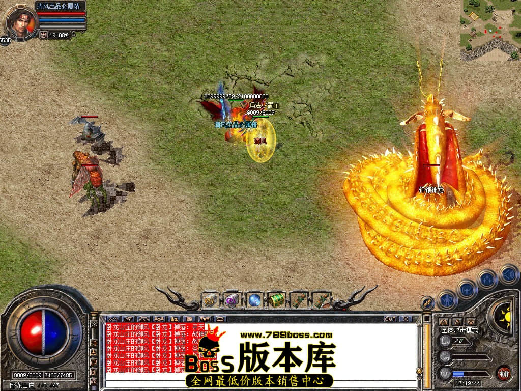 Snapshot_0114.JPG