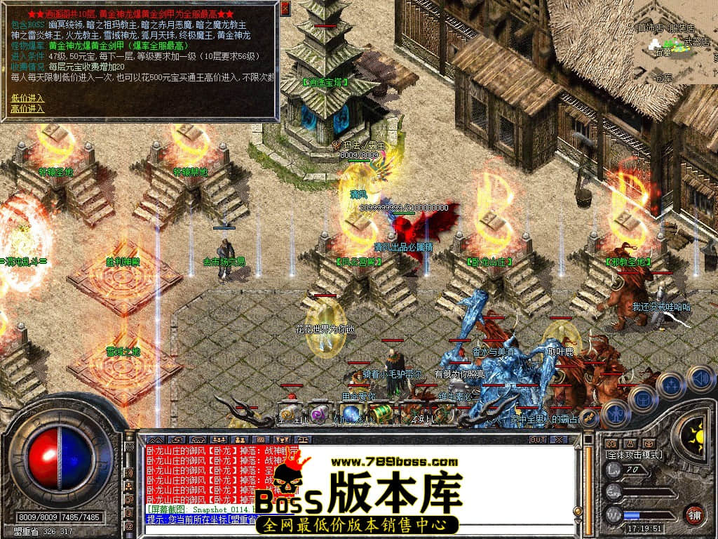 Snapshot_0115.JPG
