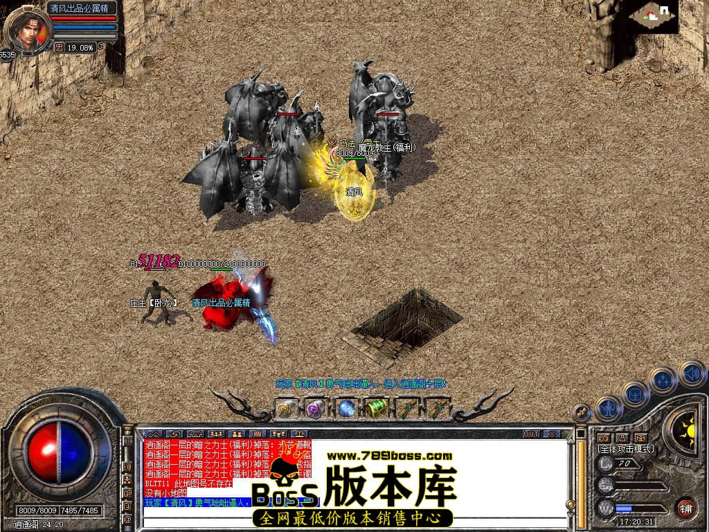 Snapshot_0117.JPG
