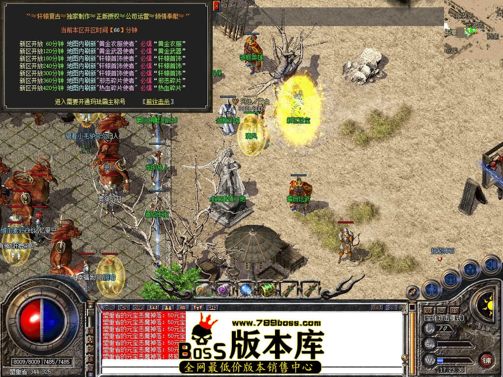 Snapshot_0123.JPG