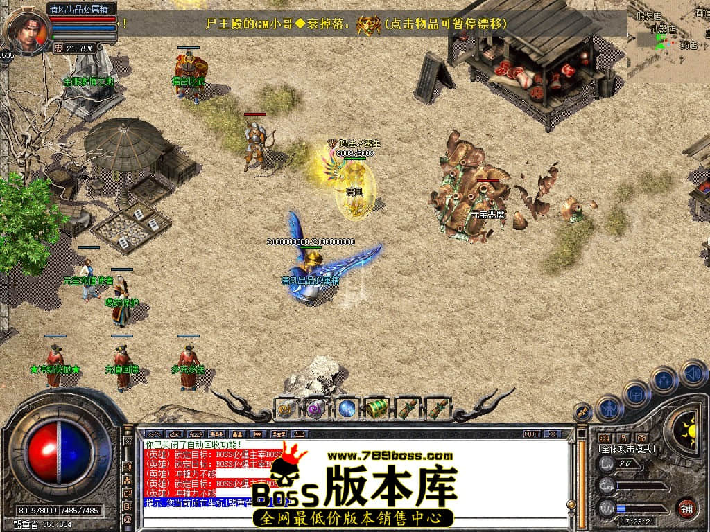 Snapshot_0122.JPG