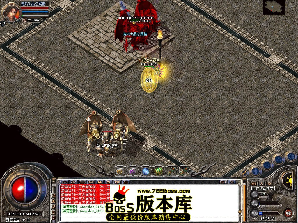Snapshot_0125.JPG