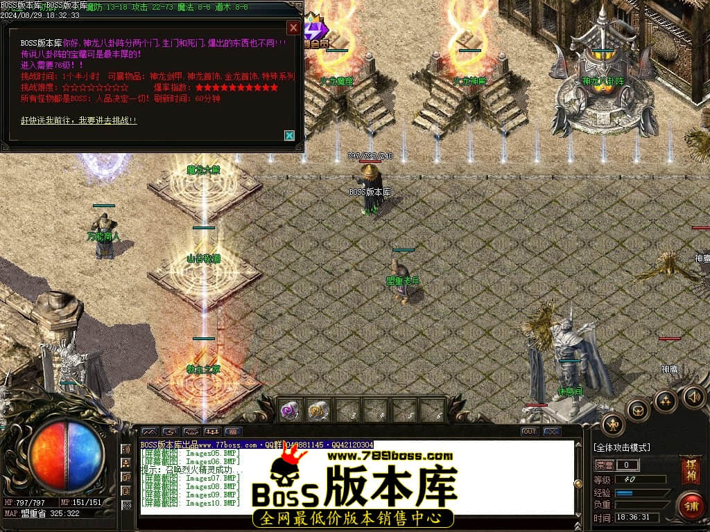 Images11压缩后.JPG