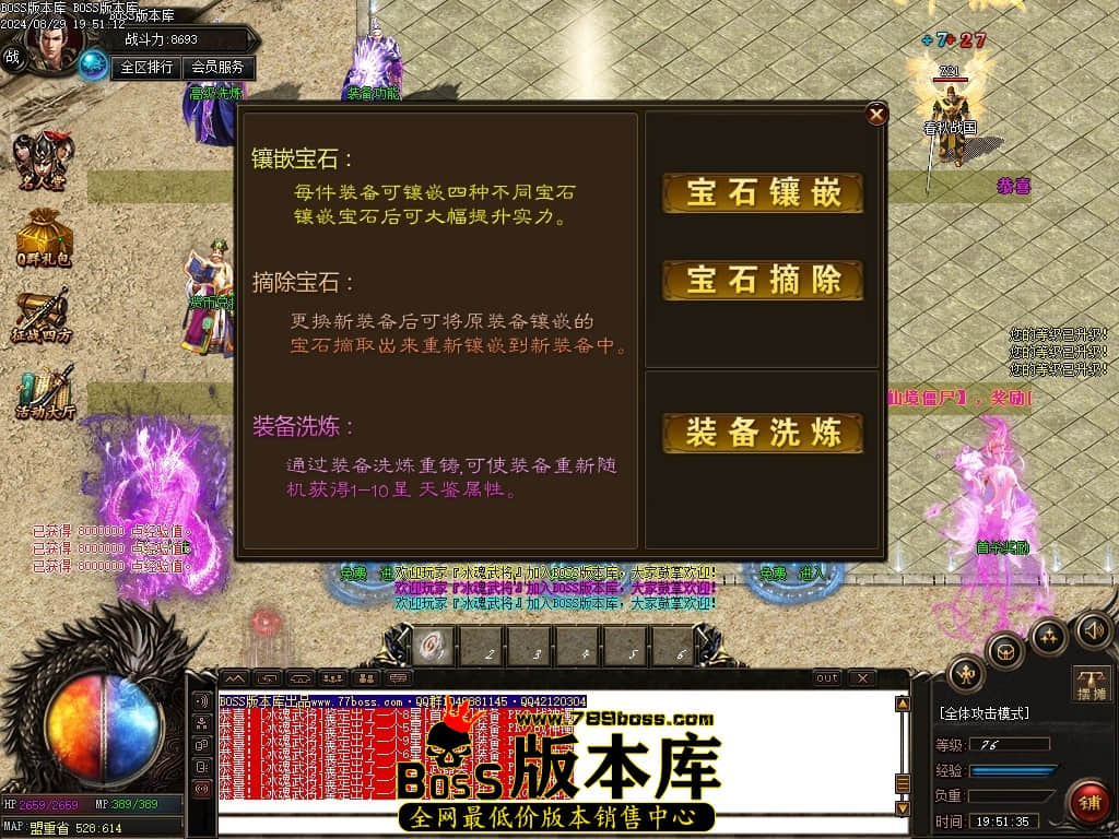 Images15压缩后.JPG