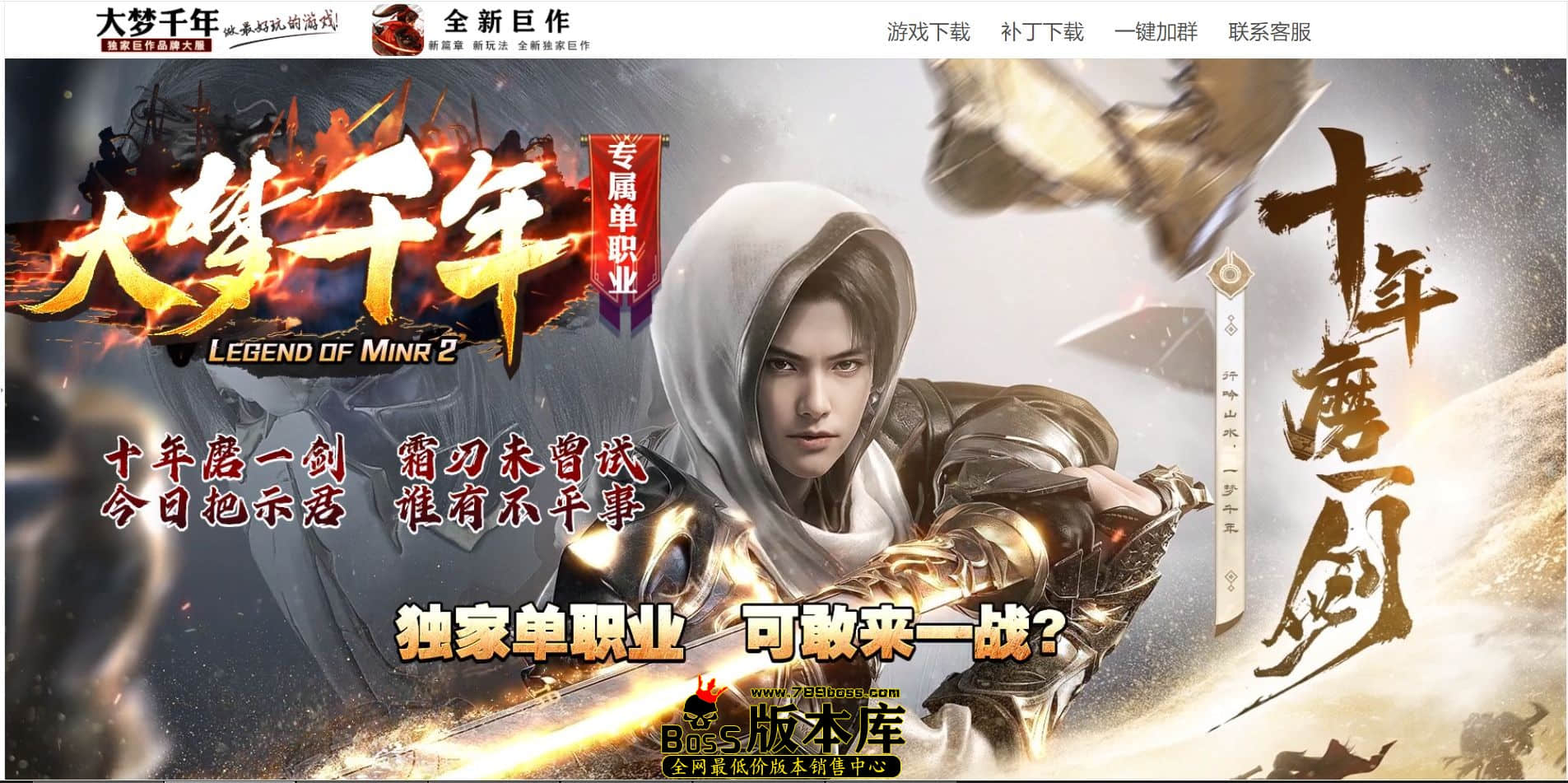 QQ图片20240829231659.jpg