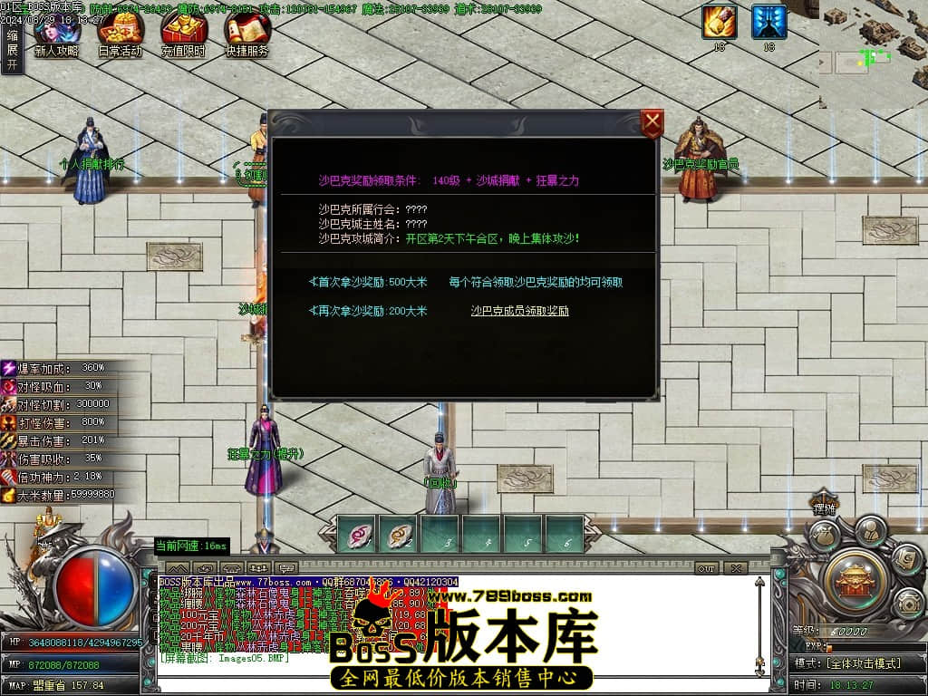 Images06压缩后.JPG