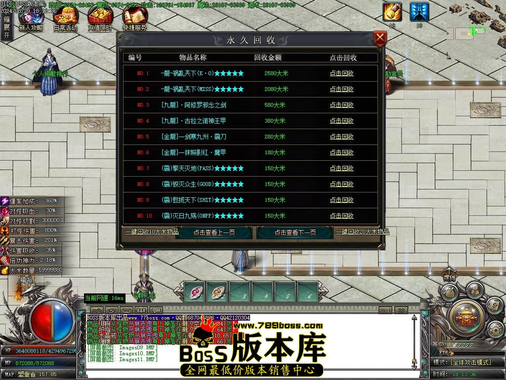 Images12压缩后.JPG