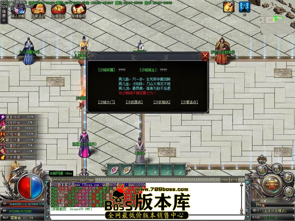 Images10压缩后.JPG
