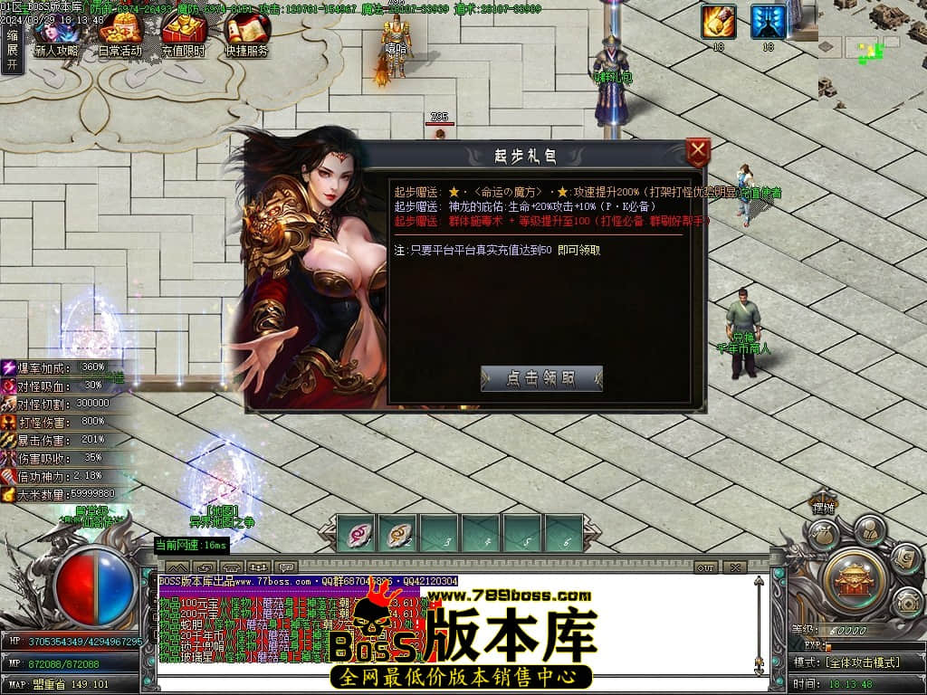 Images15压缩后.JPG