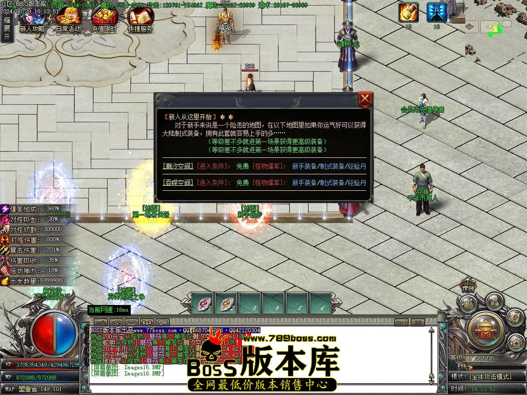 Images17压缩后.JPG