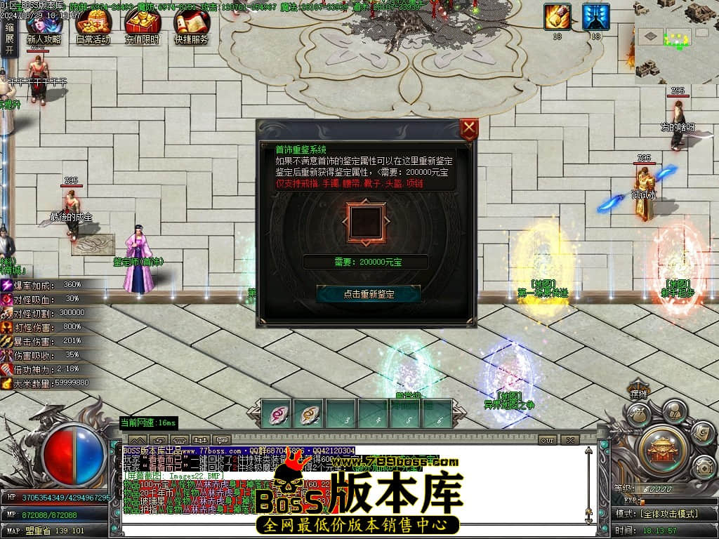 Images23压缩后.JPG