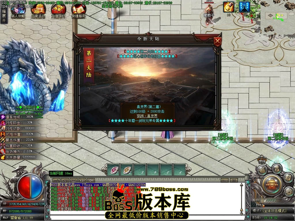 Images26压缩后.JPG