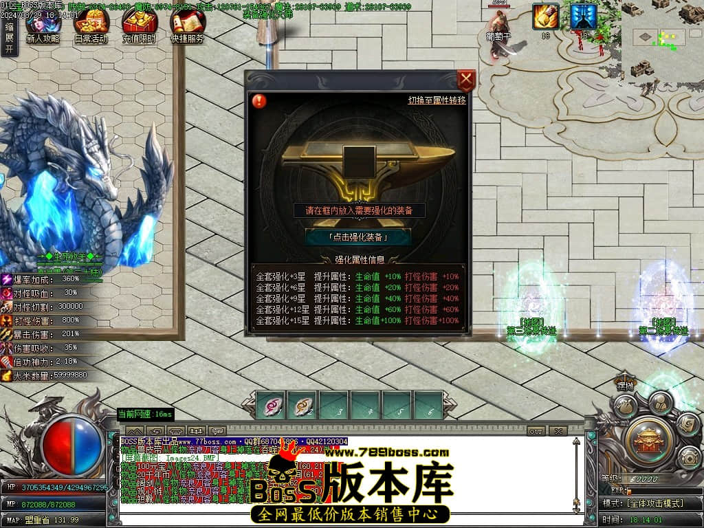 Images25压缩后.JPG
