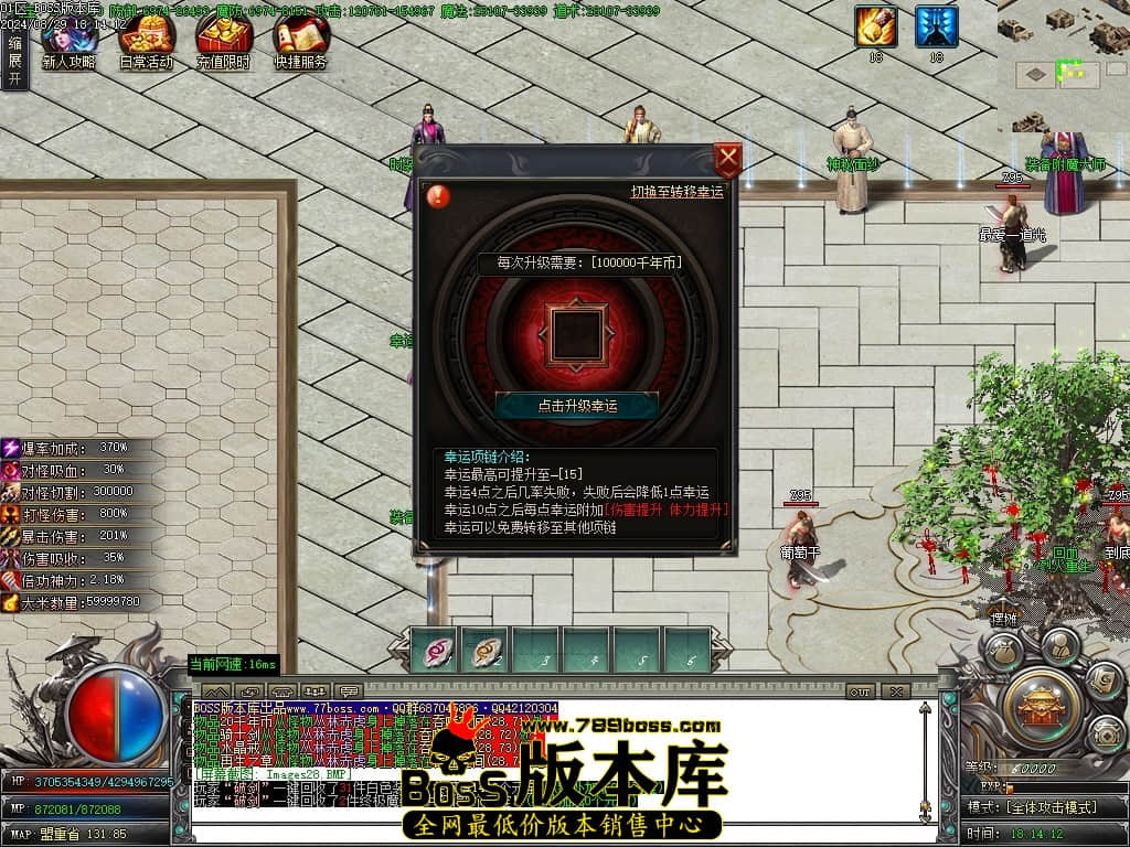 Images29压缩后.JPG