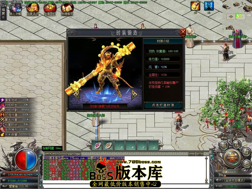 Images28压缩后.JPG