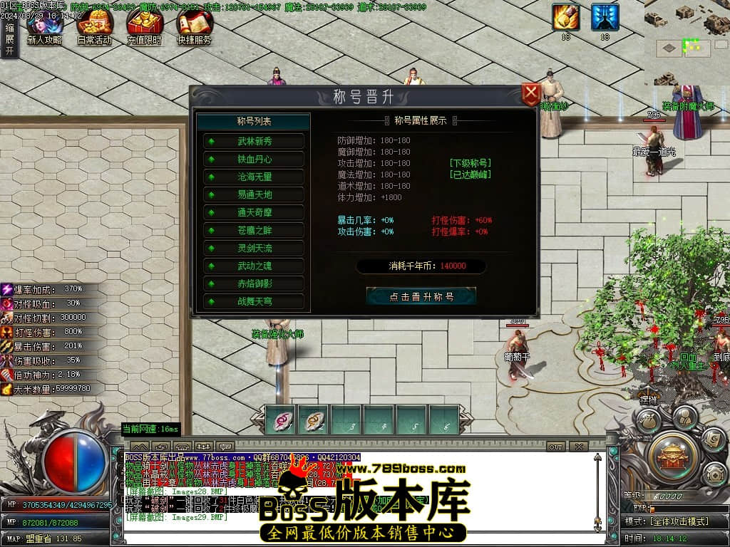 Images30压缩后.JPG