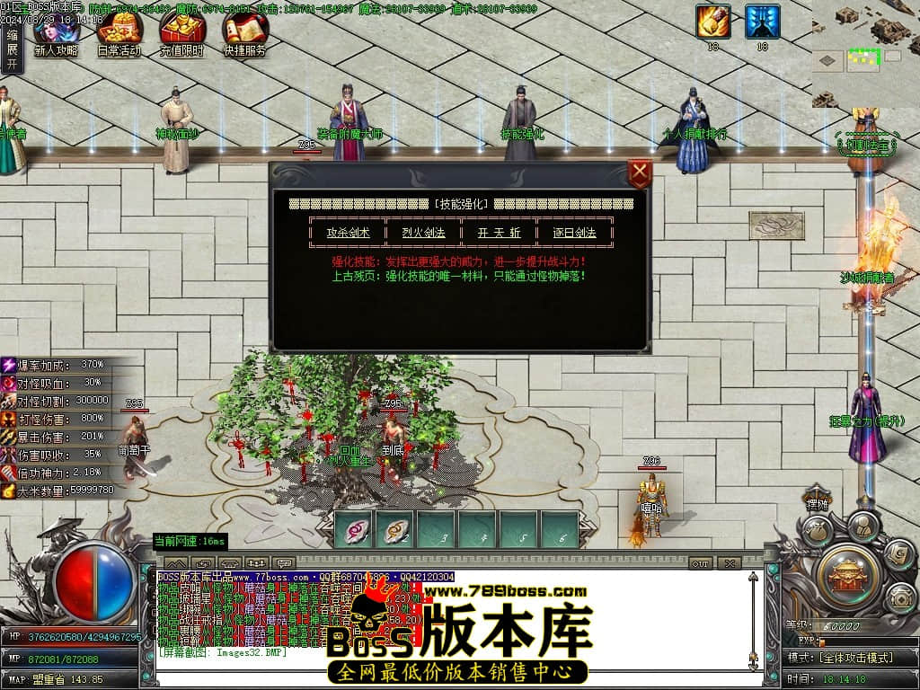Images33压缩后.JPG