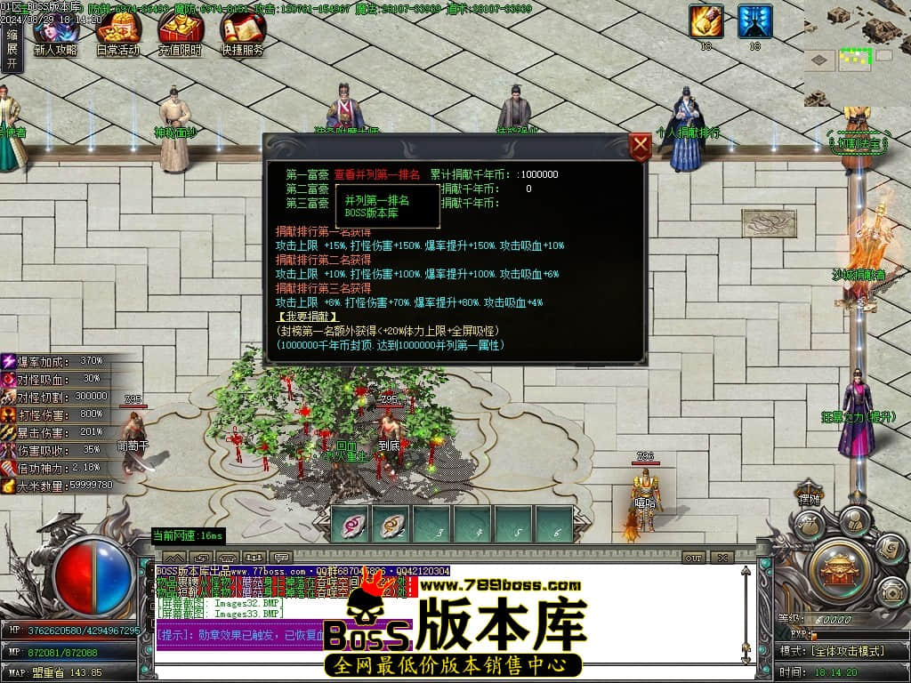 Images34压缩后.JPG