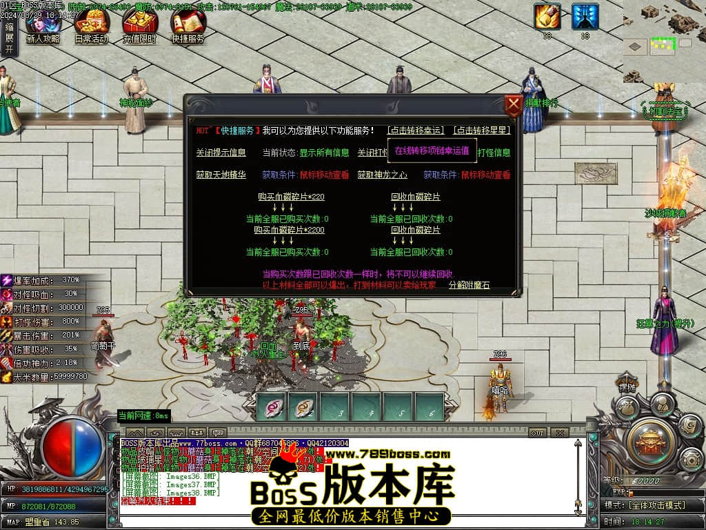 Images39压缩后.JPG