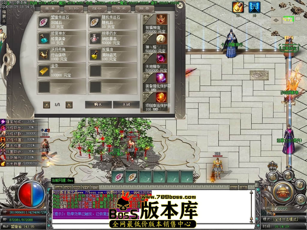 Images40压缩后.JPG
