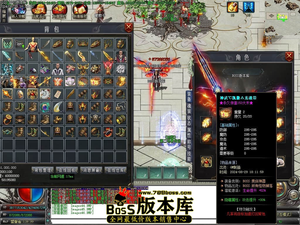 Images47压缩后.JPG