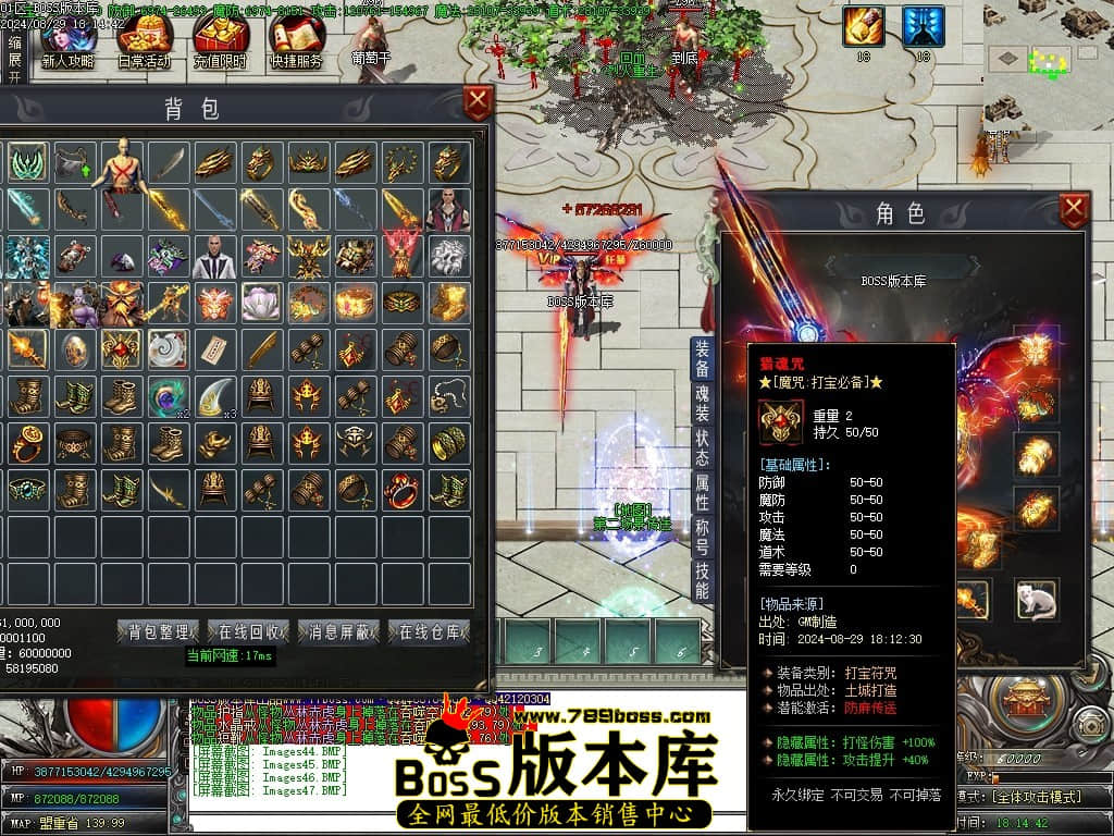 Images48压缩后.JPG