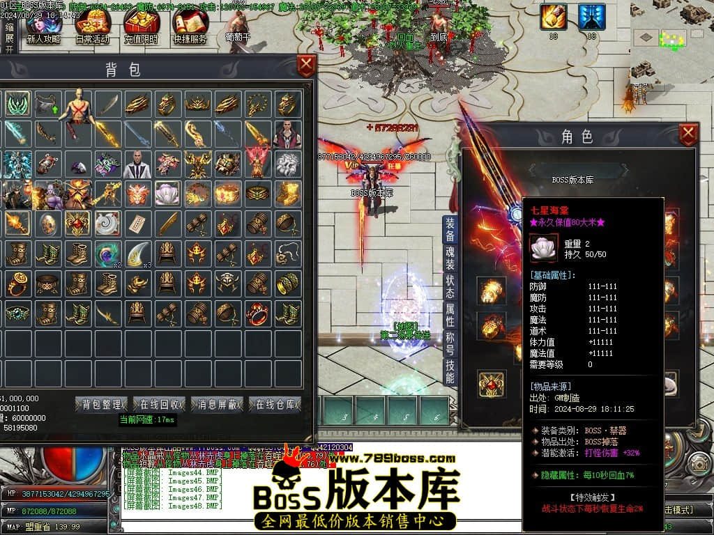 Images49压缩后.JPG