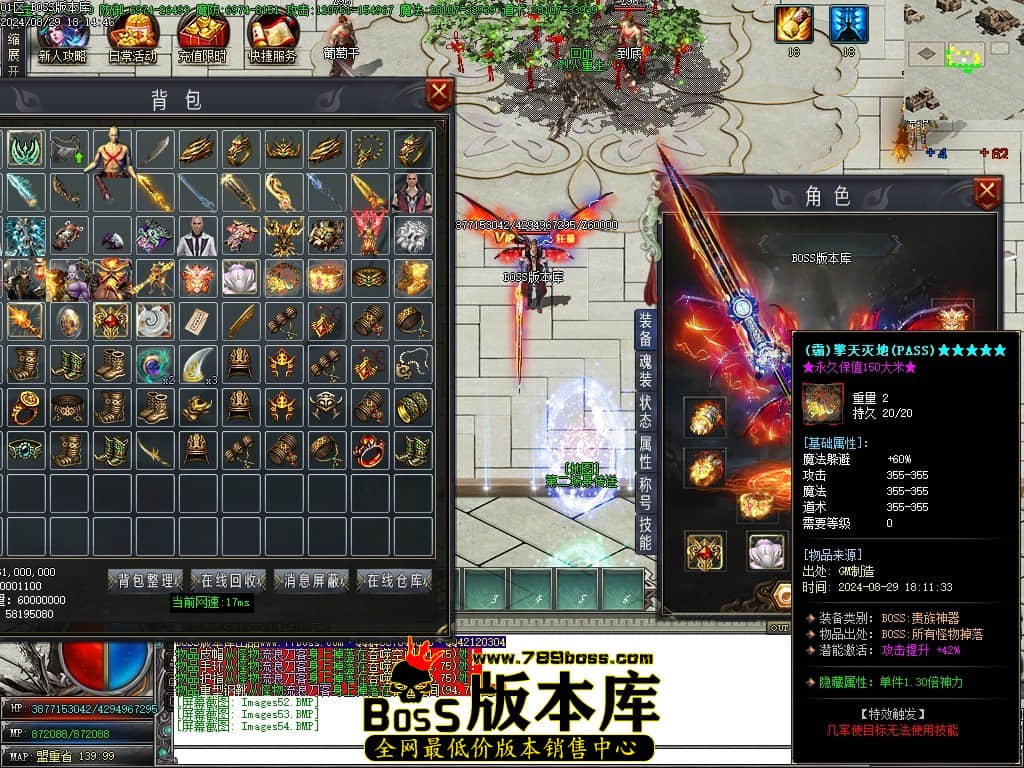Images55压缩后.JPG