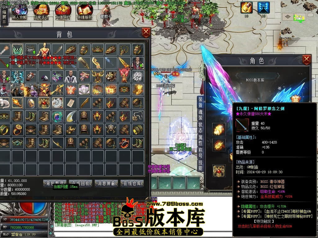 Images59压缩后.JPG