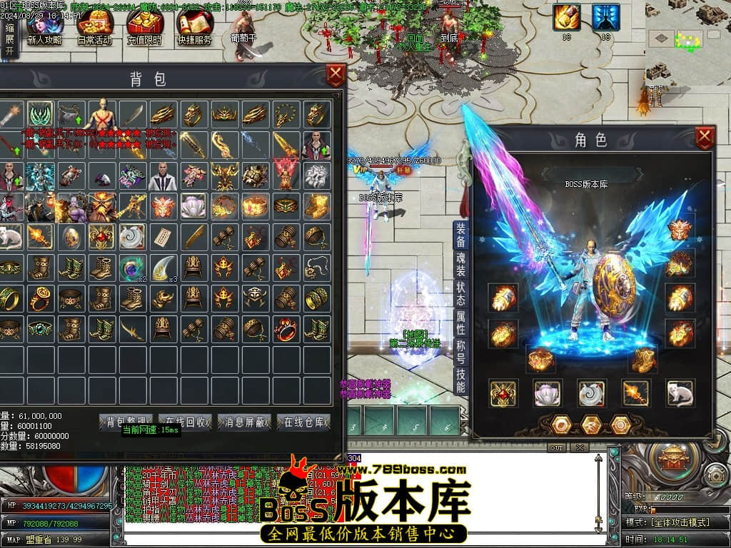 Images58压缩后.JPG