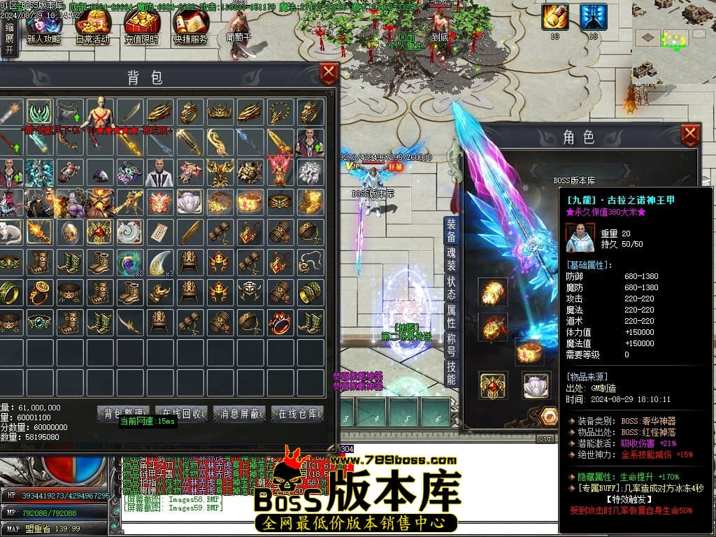 Images60压缩后.JPG