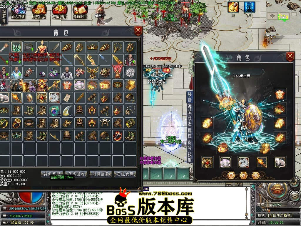 Images61压缩后.JPG