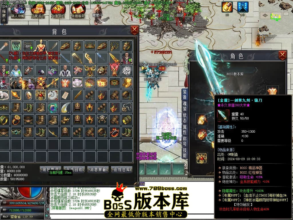 Images62压缩后.JPG