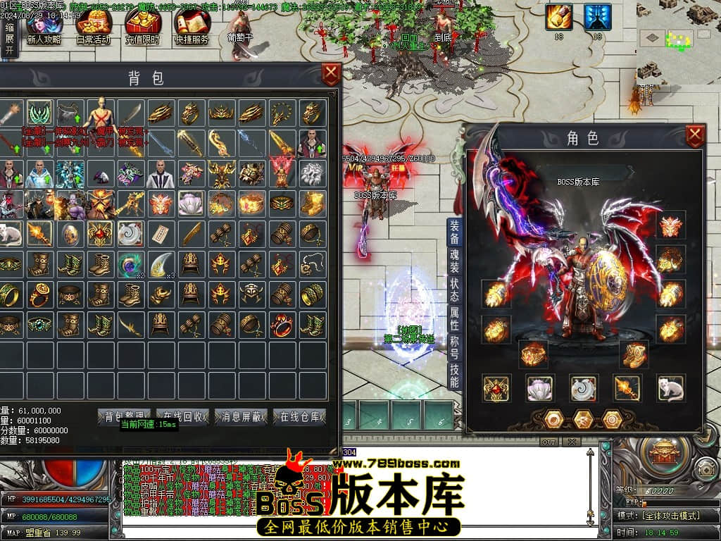 Images64压缩后.JPG