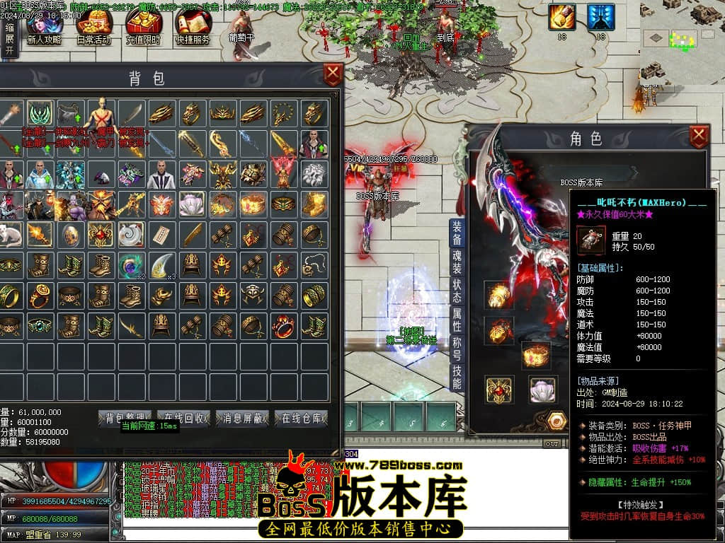Images66压缩后.JPG