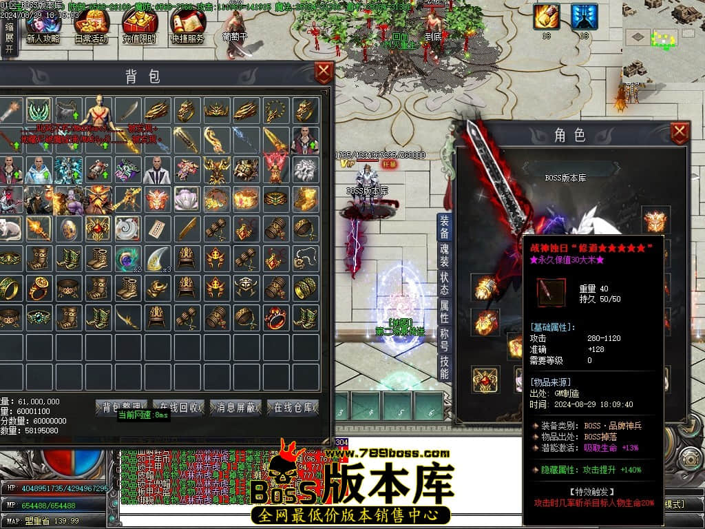 Images68压缩后.JPG