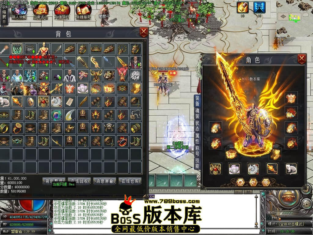 Images70压缩后.JPG
