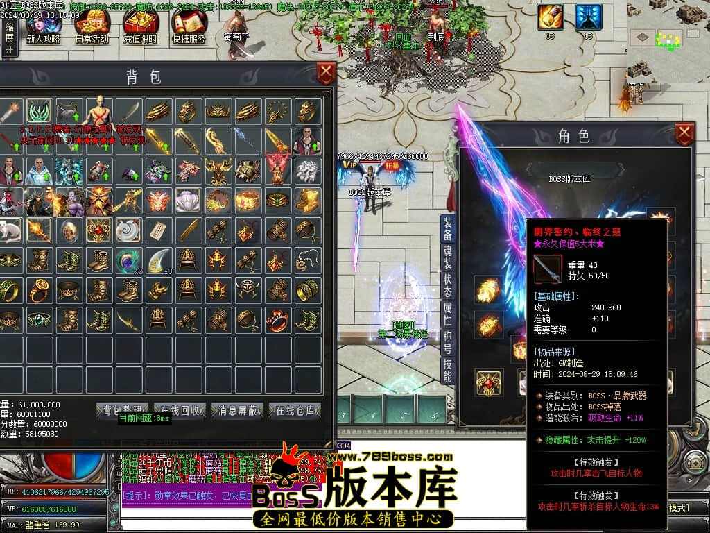 Images74压缩后.JPG